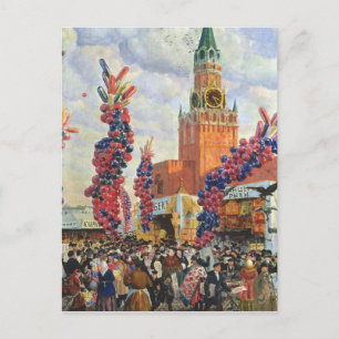 Cartes Pour Fêtes Annuelles Marché de Pâques au Kremlin de Moscou, 1917