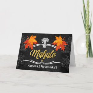 Cartes Pour Fêtes Annuelles Marche des Bénédictions d'Action de grâces hawaïen
