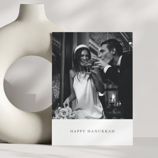 Cartes Pour Fêtes Annuelles Mariage photo de Hanukkah noir moderne minimaliste