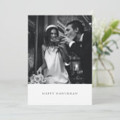 Cartes Pour Fêtes Annuelles Mariage photo de Hanukkah noir moderne minimaliste (Debout devant)