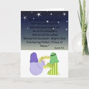 Cartes Pour Fêtes Annuelles Marie, Joseph et l'Enfant Jésus