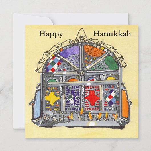 Cartes Pour Fêtes Annuelles Marocain heureux Hanoukka (Devant)