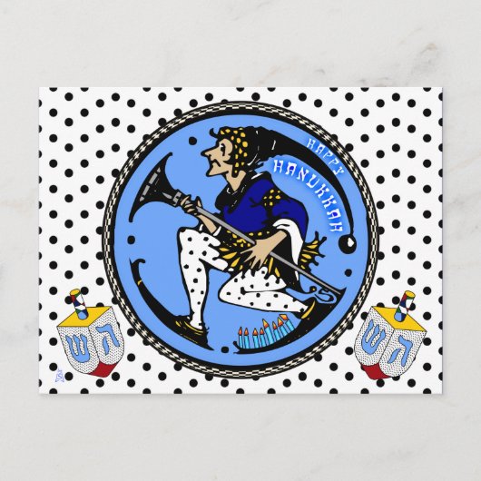 Cartes Pour Fêtes Annuelles Maxfield Parrish-y Hanoukka Elf et Dreidel (Devant)