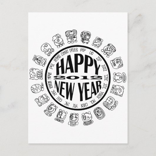 Cartes Pour Fêtes Annuelles maya cal nouvelle année (Devant)