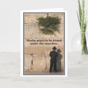 Cartes Pour Fêtes Annuelles Mazeltoe Jewish Christmas Card