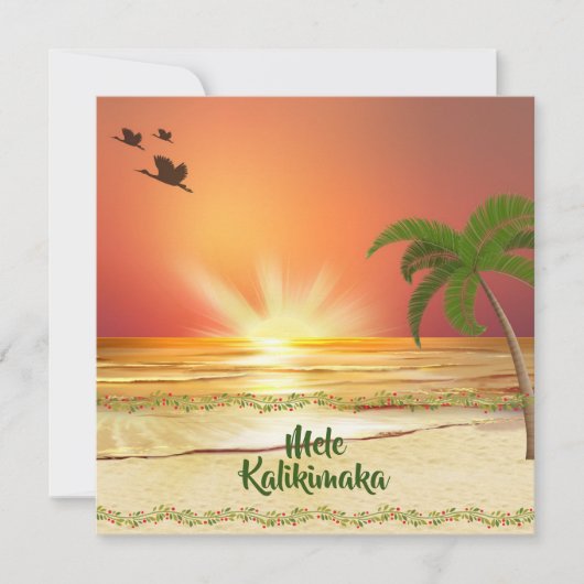Cartes Pour Fêtes Annuelles Mele Kalikimaka (Devant)