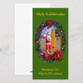 Cartes Pour Fêtes Annuelles Mele Kalikimaka (Devant / Derrière)