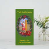 Cartes Pour Fêtes Annuelles Mele Kalikimaka (Debout devant)