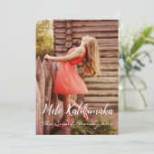 Cartes Pour Fêtes Annuelles Mele Kalikimaka (Debout devant)