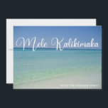 Cartes Pour Fêtes Annuelles Mele Kalikimaka Beach Photographie Joli Noël<br><div class="desc">Ces jolies cartes de Noël de plage présentent de magnifiques paysages marins côtiers au lever du soleil avec une typographie élégante en blanc qui dit Mele Kalikimaka. Une jolie façon hawaïenne de dire Joyeux Noël en style sur une île tropicale. Emmenez-moi à l'océan ce jour férié.</div>