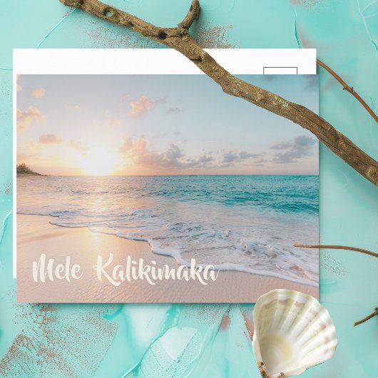 Cartes Pour Fêtes Annuelles Mele Kalikimaka Belle plage Noël