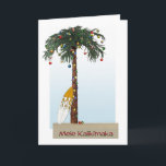 Cartes Pour Fêtes Annuelles Mele Kalikimaka Card<br><div class="desc">matching postage also available</div>