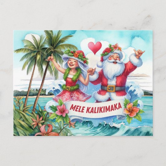 Cartes Pour Fêtes Annuelles Mele Kalikimaka De Hawaii (Devant)