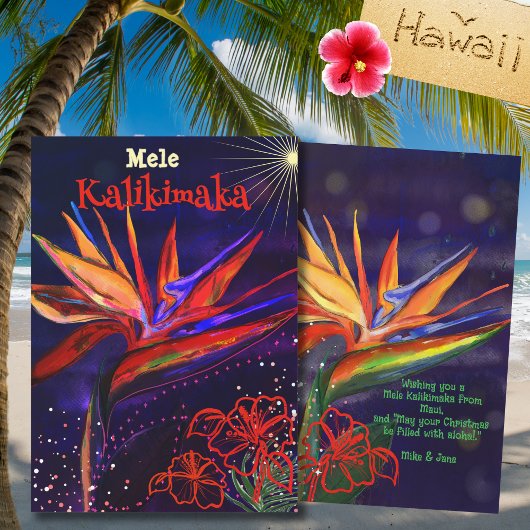 Cartes Pour Fêtes Annuelles Mele Kalikimaka Oiseau du Paradis hawaïen