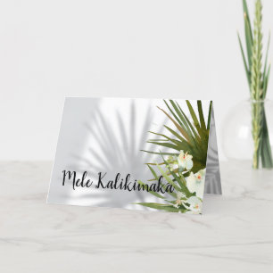 Cartes Pour Fêtes Annuelles Mele Kalikimaka Photo de Noël hawaïen Salutation