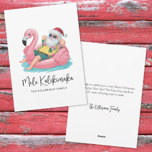 Cartes Pour Fêtes Annuelles Mele Kalikimaka Santa Plage Tropicale de Noël