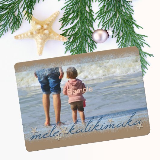 Cartes Pour Fêtes Annuelles Mele Kalikimaka Script avec Starfish Photo de vaca