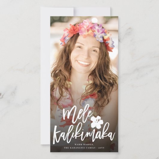 Cartes Pour Fêtes Annuelles Mele Kalikimaka Script photo de Noël (Devant)