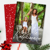Cartes Pour Fêtes Annuelles Mele Kalikimaka Script photo de Noël