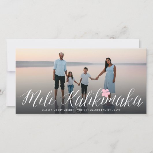 Cartes Pour Fêtes Annuelles Mele Kalikimaka Script Photo moderne de Noël (Devant)