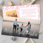 Cartes Pour Fêtes Annuelles Mele Kalikimaka Script Photo moderne de Noël<br><div class="desc">Conçu par fat*fa*tin. Facile à customiser avec votre propre texte,  photo ou image. Pour des demandes personnalisées,  veuillez contacter fat*fa*tin directement. Des frais personnalisés s'appliquent. www.zazzle.com/fat_fa_tin www.zazzle.com/color_therapy www.zazzle.com/fatfatin_blue_knot www.zazzle.com/fatfatin_red_knot www.zazzle.com/fatfatin_mini_me www.zazzle.com/fatfatin_box www.zazzle.com/fatfatin_design www.zazzle.com/fatfatin_ink</div>