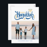Cartes Pour Fêtes Annuelles Menorah d'or "Happy Hanoukka"<br><div class="desc">"Happy Hanoukka" Gold Menorah design.</div>