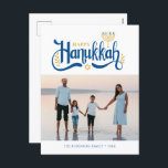Cartes Pour Fêtes Annuelles Menorah d'or "Happy Hanoukka"<br><div class="desc">"Happy Hanoukka" Gold Menorah design.</div>