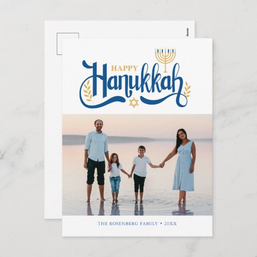 Cartes Pour Fêtes Annuelles Menorah d'or "Happy Hanoukka" (Devant / Derrière)