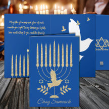 Menorah élégant en or Colombe volante Hanukkah ble