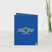 Cartes Pour Fêtes Annuelles Menorah élégante en or colombe volante Hanoukka bl (Dos)