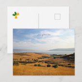 Cartes Pour Fêtes Annuelles Mer de Galilée (Devant / Derrière)