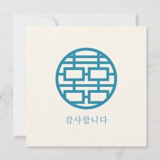 Cartes Pour Fêtes Annuelles Merci 감 사 합 니 다