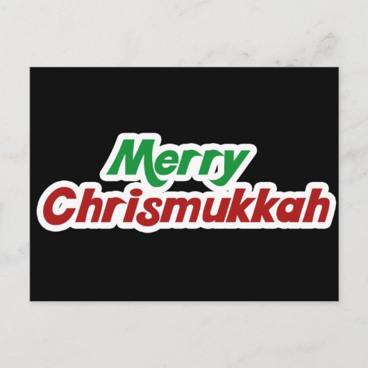 Cartes Pour Fêtes Annuelles Merry Chrismukkah (Devant)