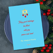 Cartes Pour Fêtes Annuelles Merry Chrismukkah Star de David et Ornamiens