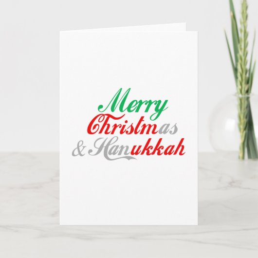 CARTES POUR FÊTES ANNUELLES MERRY CHRISTMUKKAH (Devant)