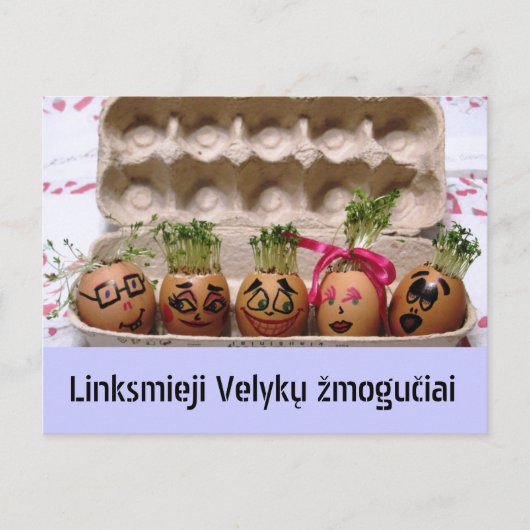 Cartes Pour Fêtes Annuelles Merry Egg (Devant)