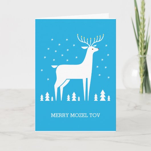 Cartes Pour Fêtes Annuelles Merry Mazel Tov (Devant)