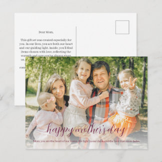 Cartes Pour Fêtes Annuelles Message personnalisée pour l'ensemble-cadeau de la