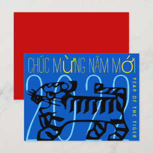 Cartes Pour Fêtes Annuelles Mete Tiger Moderne Année Salutation En HPC Vietnam