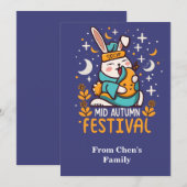 Cartes Pour Fêtes Annuelles Mi-Automne Festival Rabbit MoonCake (Devant / Derrière)