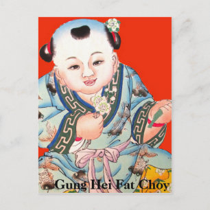 Cartes Pour Fêtes Annuelles Mignonne Chinois Bonne année Rire Bouddha