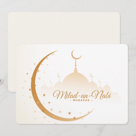 Cartes Pour Fêtes Annuelles Milad Un Nabi Moubarak (Devant / Derrière)