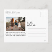 Cartes Pour Fêtes Annuelles Miniature simple Joyeux Jour de l'An (Dos)