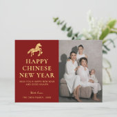 Cartes Pour Fêtes Annuelles Modern Chinese New Year  (Debout devant)