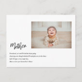 Cartes Pour Fêtes Annuelles Moderne Simple Meilleure Mère Jamais Meilleure Bea (Devant)