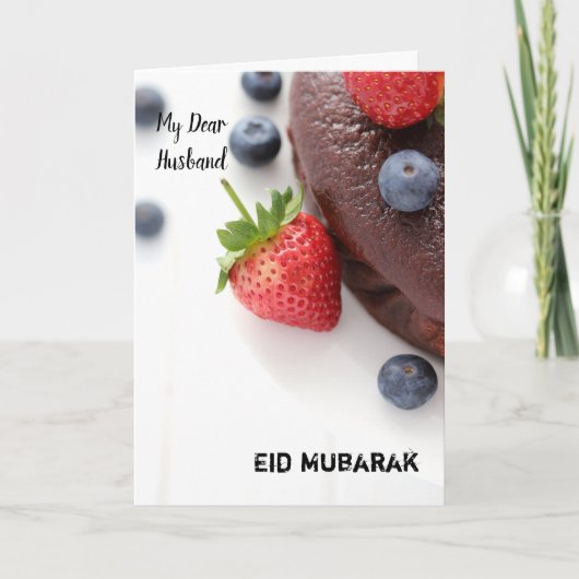 Cartes Pour Fêtes Annuelles Mon cher mari - Eid Moubarak (Devant)