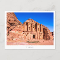 Monastère de Petra en Jordanie, Moyen-Orient