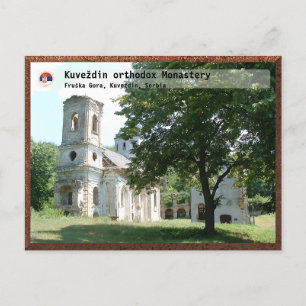 Cartes Pour Fêtes Annuelles MONASTÈRES SERBES - Monastère de Kuveždin