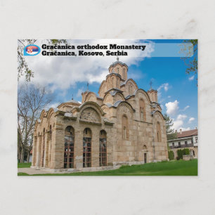 Cartes Pour Fêtes Annuelles MONASTÈRES SERBES Monastère orthodoxe de Gračanic