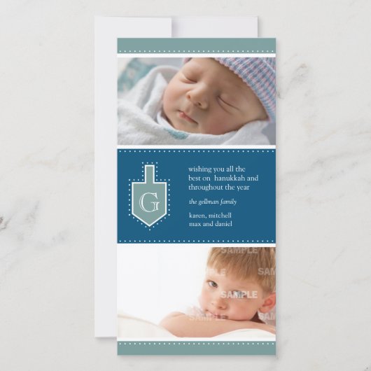 Cartes Pour Fêtes Annuelles Monogram Hanukkah Dreidel (Devant)